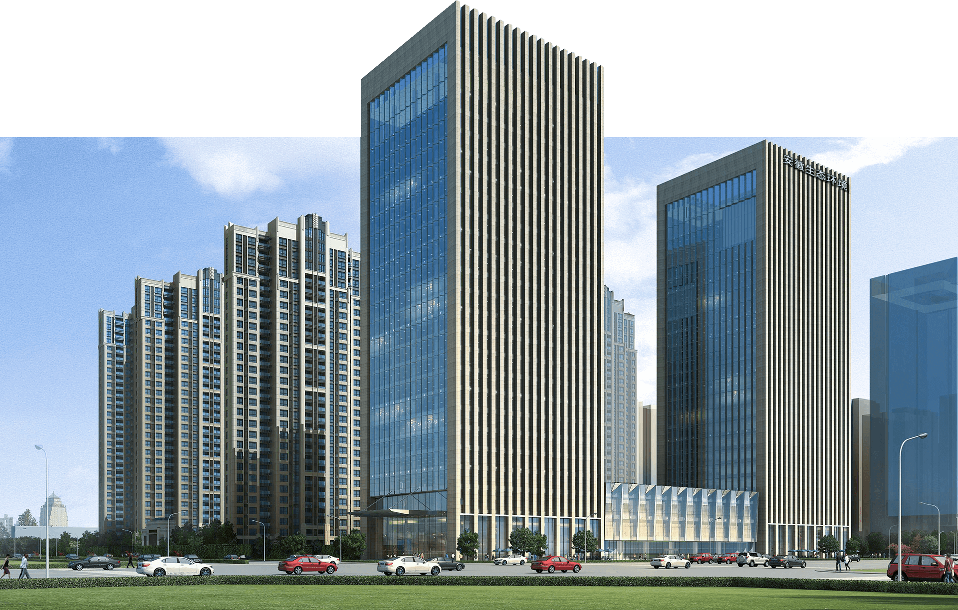 333体育集团有限公司